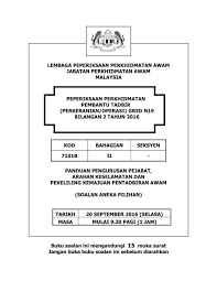 We did not find results for: Peperiksaan Ptpo Bhgn Ii Sept 2016 By Abidahzulkifli Flipsnack