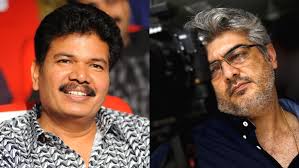 Stylish name generator for free fire. Thala Ajith S Valimai Director H Vinoth Drops A Major Hint Thala Ajith S Valimai Has A Mankatha Touch Filmibeat