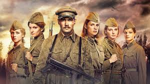 Кто кого играет в фильме а зори здесь тихие (1972): A Zori Zdes Tihie Smotret Onlajn Kinopoisk