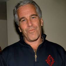 Stream ДЖЕФФРИ ЭПШТЕЙН-БАРР by ОПТОВОЛОКНО