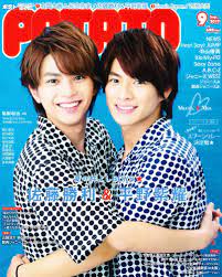 pin on キンプリ 関西ジャニーズjr