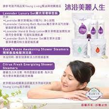kaleidodrops 精油萬花筒 kaleidodrops instagram 照片和视频 shower steamers lavender bath essential oils