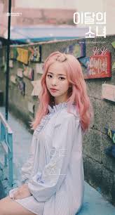 Vivi Loona Profile And Facts Updated * she was also known as popular instagram. vivi loona profile and facts updated