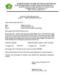 Unduh 52 koleksi background biru buku nikah gratis download. Contoh Surat Keterangan Kesalahan Nama Tll Dll Pada Buku Nikah Kua Laung Tuhup