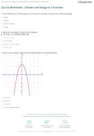 Quiz Worksheet Domain And Range In A Function Study Com