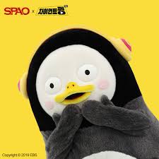스파오 는 베이직하고 저렴한 아이템들을 파는 spa브랜드 입니다. 10ì‚´ ë™ê°' ìŠ¤íŒŒì˜¤ ìœ íŠœë¸Œ ìŠ¤íƒ€ íŽ­ìˆ˜ íŠ¹ê¸‰ ì½œë¼ë³´ ìºì£¼ì–¼ í¬í† ë‰´ìŠ¤ í¬í†  ê¸°ì‚¬ë³¸ë¬¸ êµ­ì œì„¬ìœ ì‹ ë¬¸