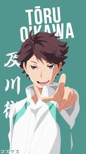 Tooru Oikawa Haikyuu Wallpaper Haikyuu Kageyama Haikyuu Anime