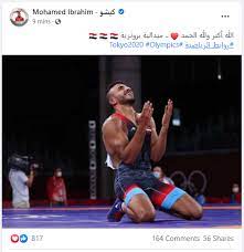 محمد إبراهيم كيشو يتأهل لنصف نهائي المصارعة «وزن 67 كيلو». Oopofhxk91haym