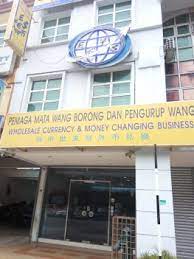 Our customers , our future. E Globex Kepong Money Changer In Kepong