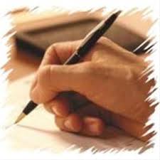 Image result for ‫مقاله‬‎
