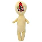SCP Plush Toys 13 inch, SCP 173 Plush, The Sculpture Plush Toy Gift for  Kids (The Sculpture)