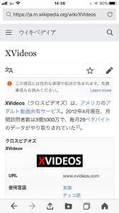げん on X: 