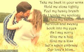 I Am Sorry Messages For Boyfriend Apology Quotes For Him Sorry Message For Boyfriend Message For Boyfriend Apologizing Quotes