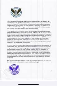 Although there have been other effective modes of communication in the recent years, letter writing is still one of the most widely used means of communication. Ghana Nana Appiah Mensah Open Letter To Whom It May Concern 14 06 2020 Minbane