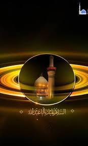 السلام عليك يا ابا عبدالله Muharram Wallpaper Muharram Muharram Pictures