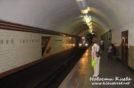 Все станции метро киева имеют красочное, яркое художественное оформление. Na Stancii Metro Zhitomirskaya Izmenitsya Poryadok Oplaty Proezda Novosti Kieva Stolichnye Novosti Kievskie Ulicy