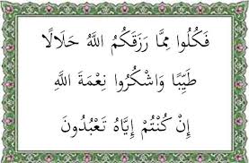 Berikut ini isi kandungan surat an nahl ayat 125 yang kami sarikan dari sejumlah tafsir. Al Qur An Archives Webmuslimah