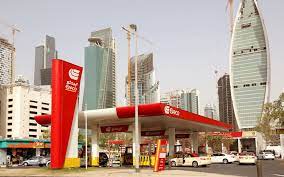 Today live theta fuel prices is $0.00998237785247 usd, this is 0.261658 increase per hour. Petrol Price In The Uae For April 2021 Fuel Price Update Mybayut