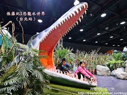 今日開館 週二至週日(須事前預約參觀) 天文展示館 / 星象館09:00~17:00 ä¾ç¾…ç´€xæé¾æ°´ä¸–ç•Œ å£«æž—ç§'æ•™é¤¨ 2019 11 21 2020 03 01 æ™¯é»ž è¦ªå­æ—…éŠ Kidsplayè¦ªå­å°±é†¬çŽ©