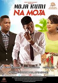 Free download thats the way we met novel pdf | novels, book lovers, books to read : Bongo Movies Photos Facebook