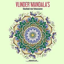 Een kleurboek voor volwassenen voor mandala tekenen dat patronen zoals mandala bloemen bevat heeft bewezen dat het de stress van mensen vermindert en de geest tot rust brengt. Vlinder Mandala S Kleurboek Voor Volwassenen 1 Amazon De Snels Nick Fremdsprachige Bucher