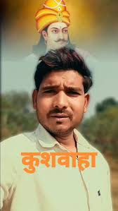 Ashok samart ki shoch #rajushkyasamart #teach#explore #kuswahasamaj  #TrendingReels