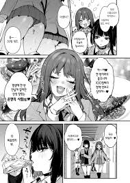 Kore wa Tada no Shokuji dakara! | 이건 그저 식사니까! - Page 4 - HentaiEra