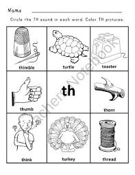 Digraph Worksheets Sh Ch Th Wh Ph Ee Oo Digraphs Worksheets Kindergarten Worksheets Printable Kindergarten Worksheets
