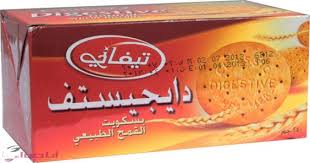 معجنات طريقة عمل بسكوت دايجستف الصحي في المنزل Digestion