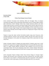 > dalam usaha untuk mengubah kehidupan ke satu tahap yang lebih baik > tawaran yang sangat berbaloi dan menguntungkan. Media Selangor On Twitter Hebahan Kerajaan Negeri Selangor Telah Melancarkan Inisiatif Selangor E Bazar Raya Dengan Kerjasama Platform Atas Talian Shopee Tujuan Menawarkan Peluang Perniagaan Kpd Usahawan Bagi Memasarkan Produk Secara Dlm