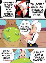 Belle Brawl Stars Lewd Fun - Best Free Porn & Hentai Assured