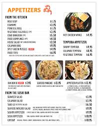 Beef dinner box special $20.95. Bonsai Menu In Upper Arlington Ohio Usa