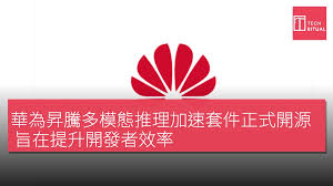 第202 頁| Techritual Hong Kong