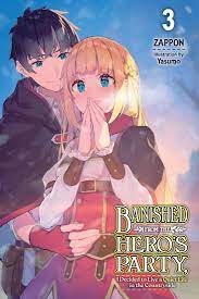 Banished from the Hero's Party, I Decided to Live a Quiet Life in the  Countryside, (Light Novel) Vol. 3 by Zappon | Goodreads