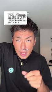 Rskイブニングニュース 7月16にち