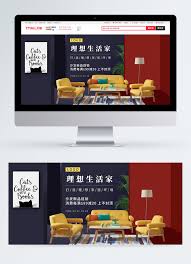 Contoh gambar desain spanduk ini akan saya tampilkan dalam beberapa kelompok ukuran, supaya anda pembaca yang budiman lebih mudah. Spanduk Sofa Perbaikan Rumah Sederhana Dan Bergaya Di Rumah Gambar Unduh Gratis Templat 401643095 Format Gambar Psd Lovepik Com