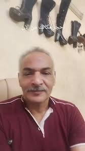 الحمد لله اشتغلنا