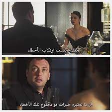 غير متوفر على نتفلكس in 2021 film movie posters cinema