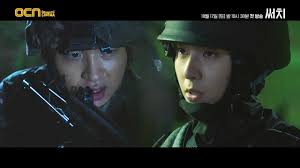 I will teach modern korean drama instead. Search Episode 1 Trailer Drama 2020 ì¨ì¹˜ Hancinema