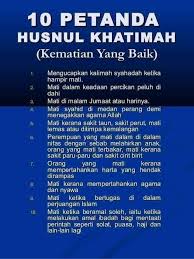 Perlu kita ingat, moslem fellas, bahwa bertambah dan berkurangnya umur manusia merupakan di luar kemampuan dan upaya manusia dan tidak ada tanda kematian dalam islam. Tanda Mati