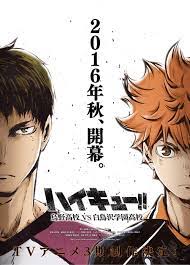 Haikyuu Season 3 Visual Revealed Haruhichan Haikyuu Season 3 Haikyuu Shiratorizawa