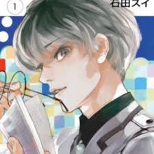 Tokyo ghoul:re is the first season of the anime series adapted from the sequel manga of the same name by sui ishida, and is the third season overall within the tokyo ghoul anime series. Tokyo Ghoul Re Manga Myanimelist Net