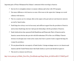 Résultat de recherche d'images pour "clinton isis donor list"