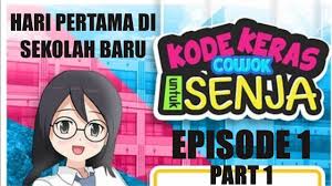 Merupakan game besutan dari developer digital jika sebelumnya developer ini banyak merilis game kode keras cowok dari cewek, namun di akhir tahun ini, dirilis lah game balasan yaitu yang berjudul. Hari Pertama Di Sekolah Baru Kode Keras Cowok Untuk Senja Episode 1 First Day Part 1 Youtube