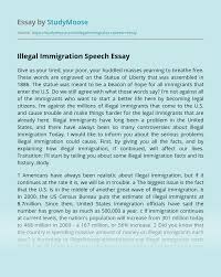 If you cite from different volumes of a multivolume work, always include the volume number followed by a colon. Illegal Immigration Speech Free Essay Example