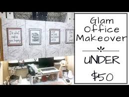 Allmodern.com has been visited by 100k+ users in the past month Work Office Decorating Ideas On A Budget Jobs Ecityworks