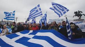 Διότι αμαρτήσαμε απέναντι στην ιστορία μας, απέναντι στον πολιτισμό μας και απέναντι στους προγόνους μας. Pammakedonikh Enwsh Kanada Makedonia Shmainei Ellada Gr News
