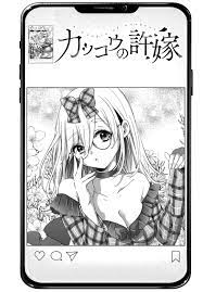 Ai mochizuki a couple of cuckoos