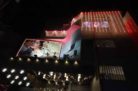 Miraj Cinemas Ulhasnagar No 3 Cinema Halls In Thane Mumbai Justdial 3:20 ashonil likee 26 533 просмотра. miraj cinemas ulhasnagar no 3 cinema