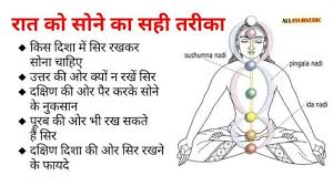 Listen to this very peaceful chant of shree swami samarth maharaj (श्री स्वामी समर्थ) of akkalkot recited 108 times in the. 53 à¤¶ à¤° à¤¸ à¤µ à¤® à¤¸à¤®à¤° à¤¥ Ideas Swami Samarth Saints Of India Indian Gods